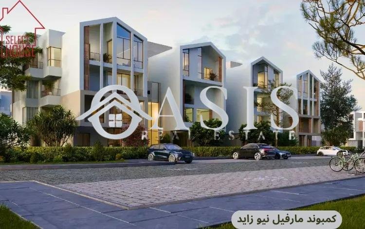 شقة للبيع في الشيخ زايد مع إطلالة نهرية" "الموقع: طريق الإسكندرية الصحراوي أمام مطار سفنكس